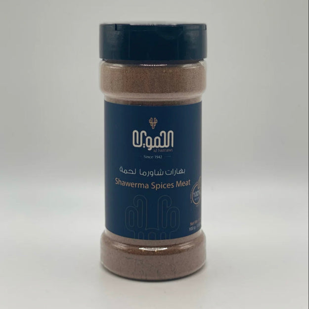 Shawerma Spices Meat
