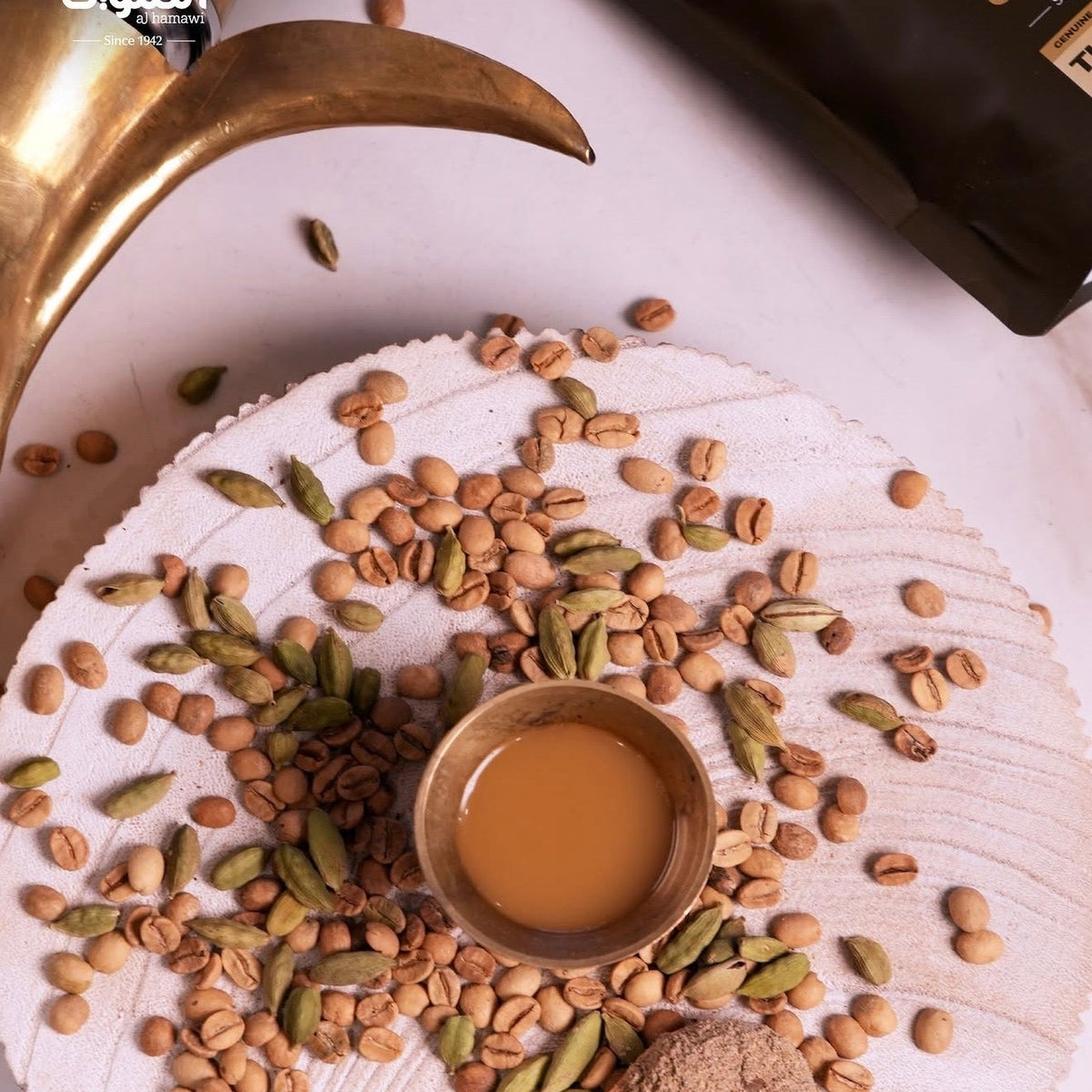 Saudi Arabic coffee 125g