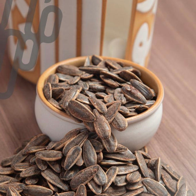 Sunflower Seeds Smoked (Ib)