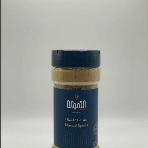 Mansaf Spices