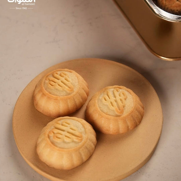 MAMOUL WITH PISTACHIO SMALL