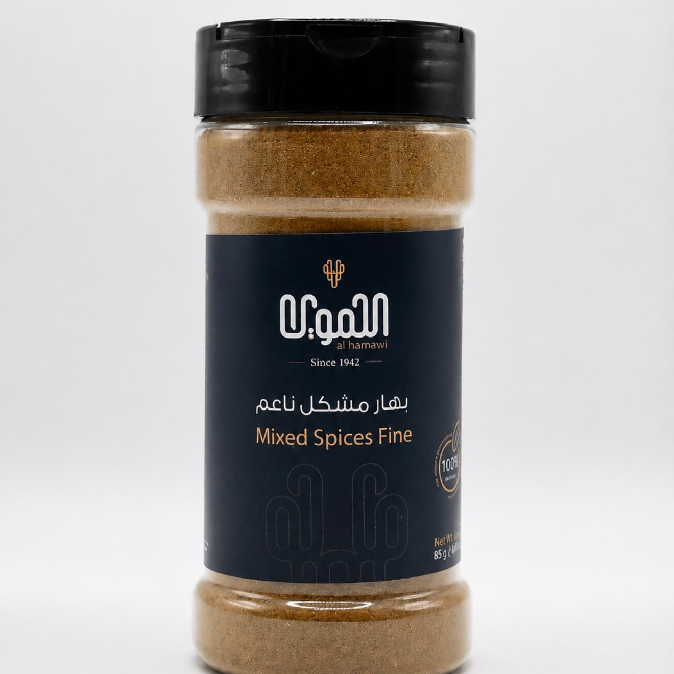 Mixed Spices Fine