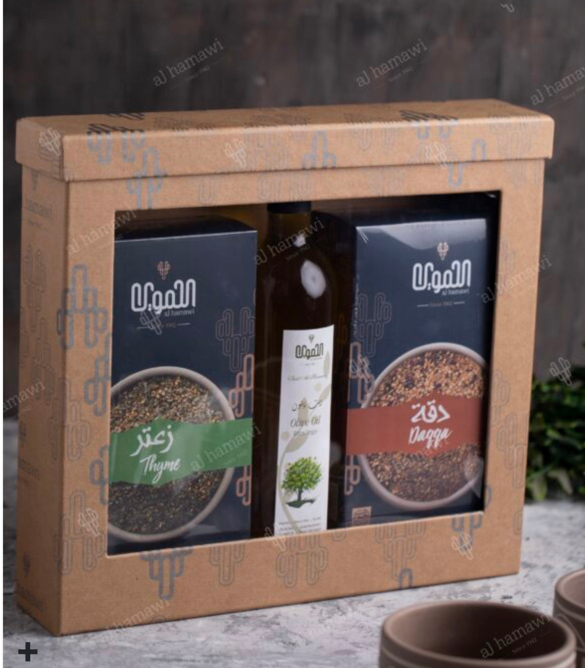 A special gift box. Zaatar Daqqa and olive oil.