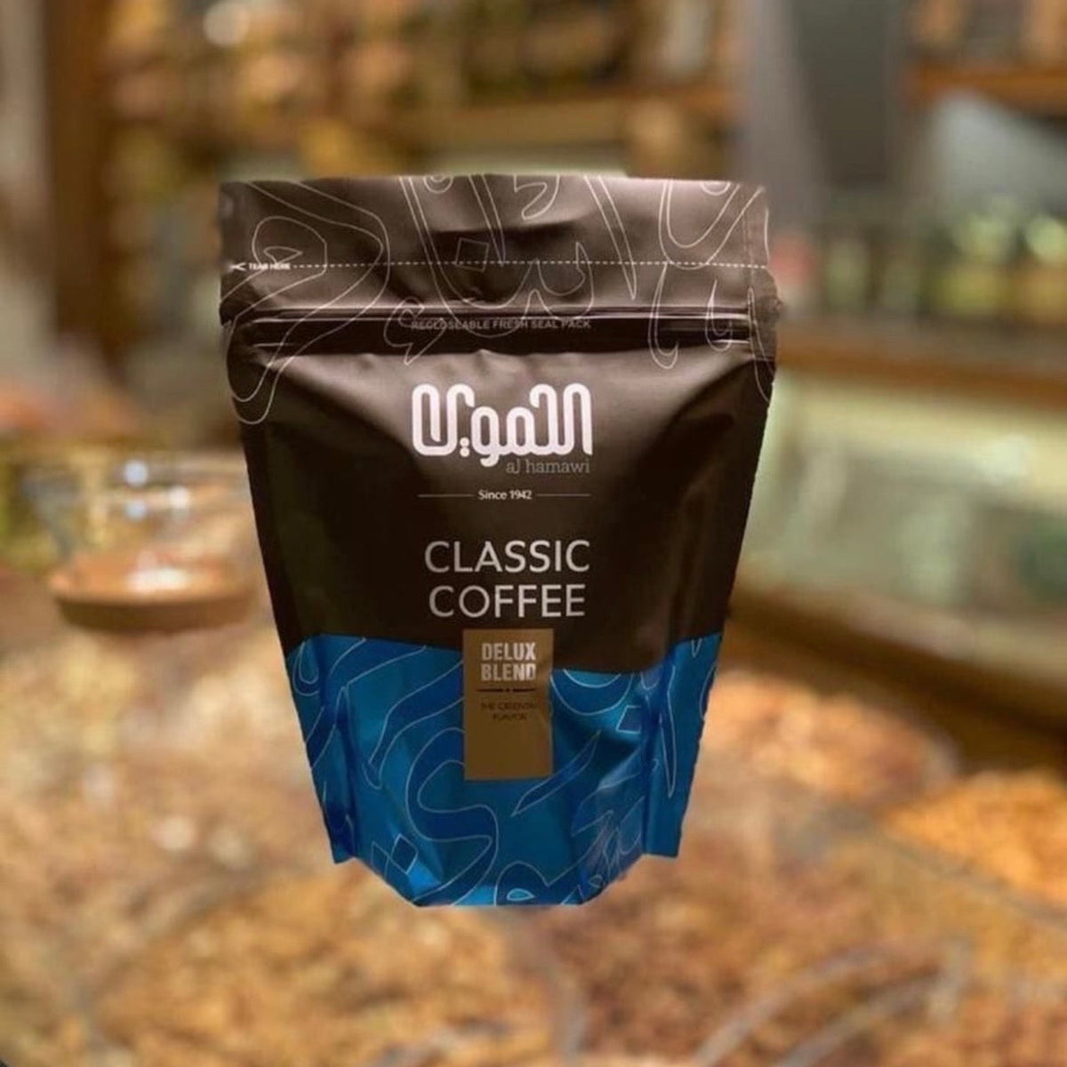 Al-Hamawi Coffee Extra cardamom 250 g