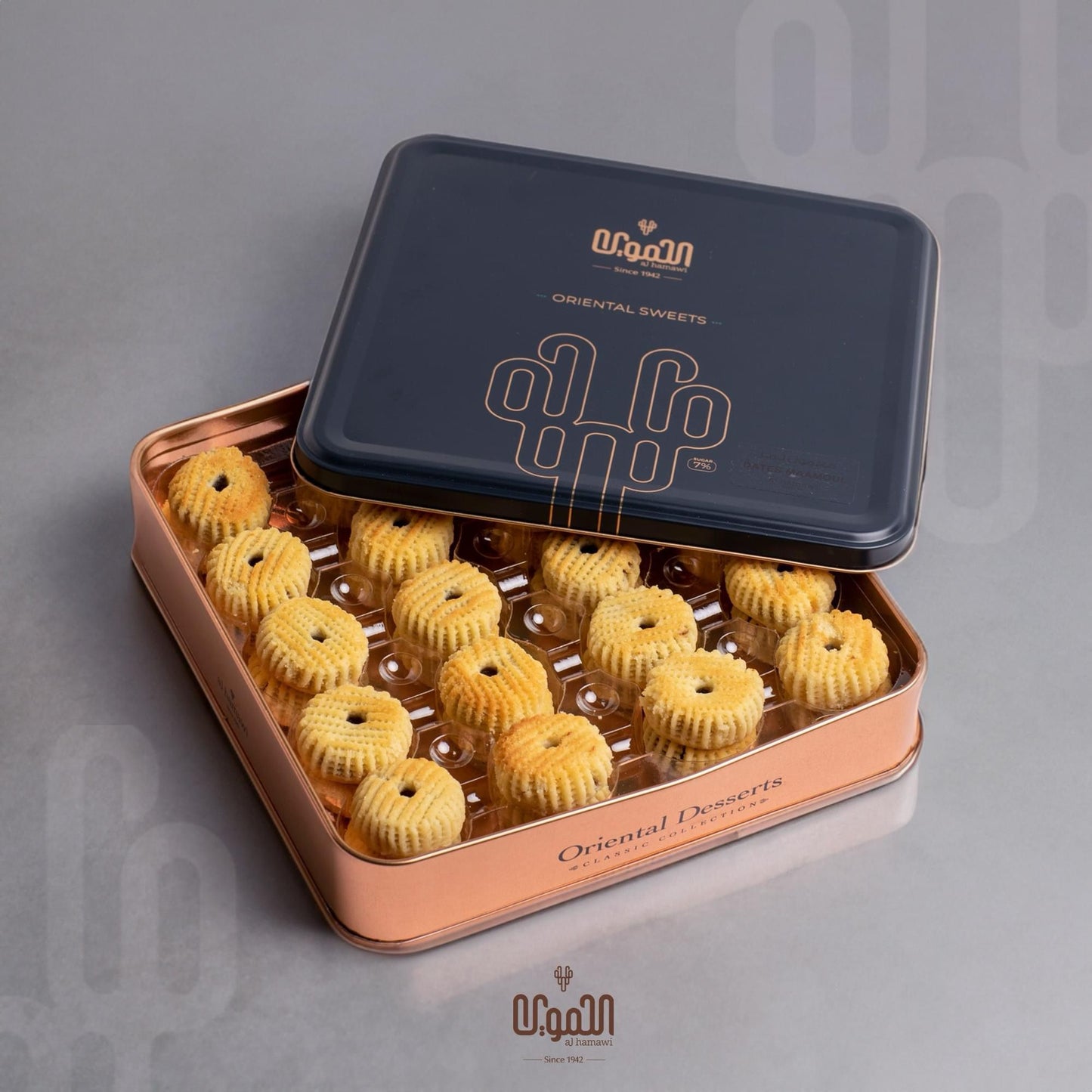 MAMOUL DATES SAMOULINA