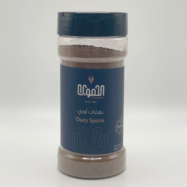 Ouzy Spices