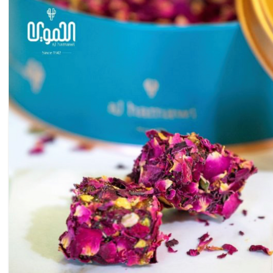 Pomegranate Delight Covered with Rose