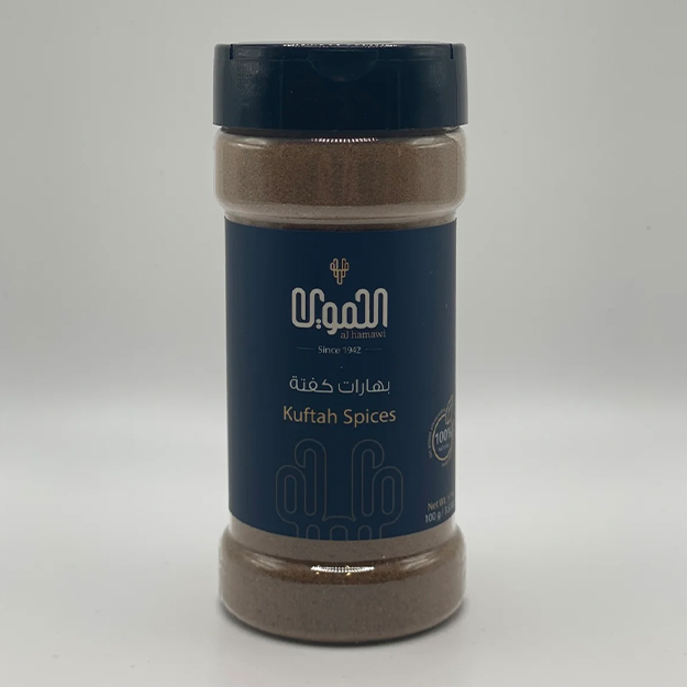 Kuftah Spices