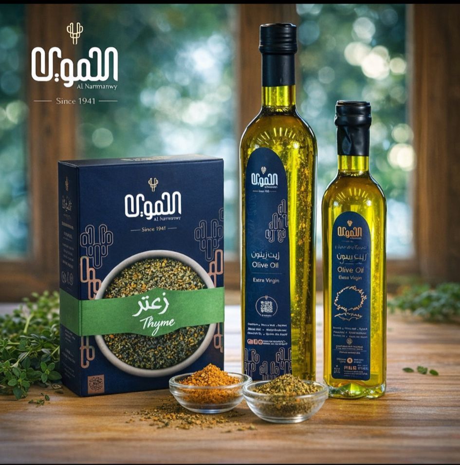 Gift box containing Nawashef , thyme, extra virgin olive oil, and crackers.
