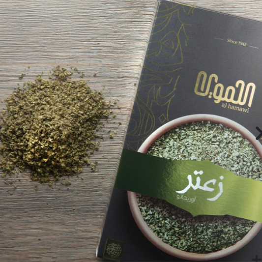 Oregano 1lb