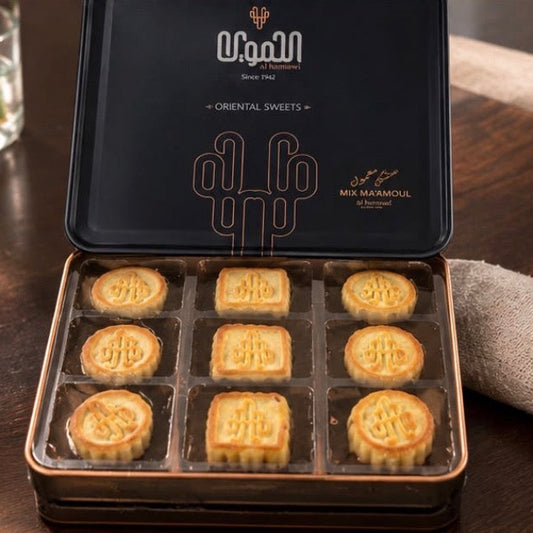 Jam Mix Ma'amoul (Apricot, Rose & Fig)Small