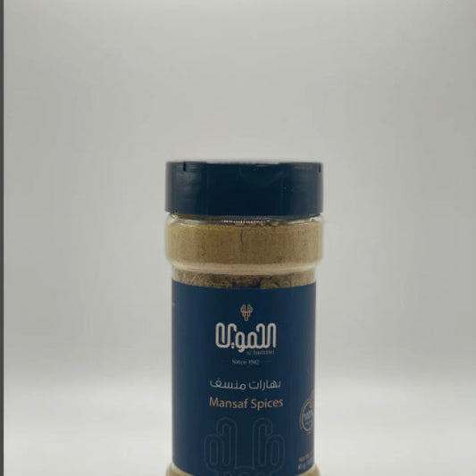 Mansaf Spices