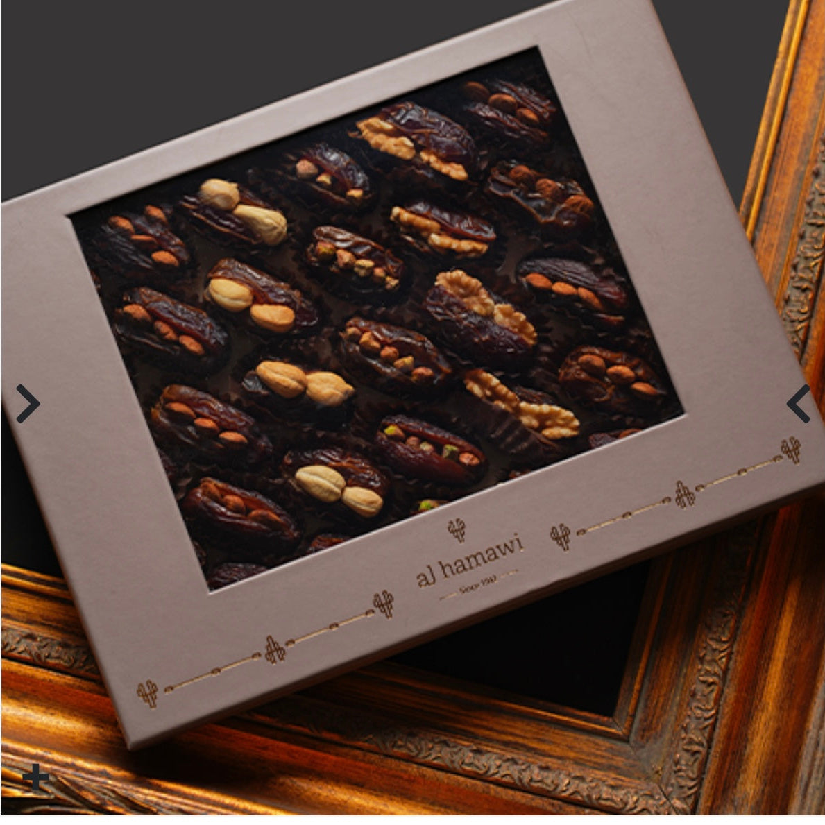 Dates with Nuts (kilo)