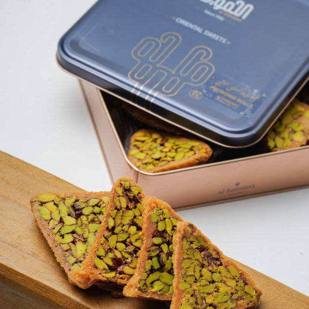 Fisaliat Pistachio Small