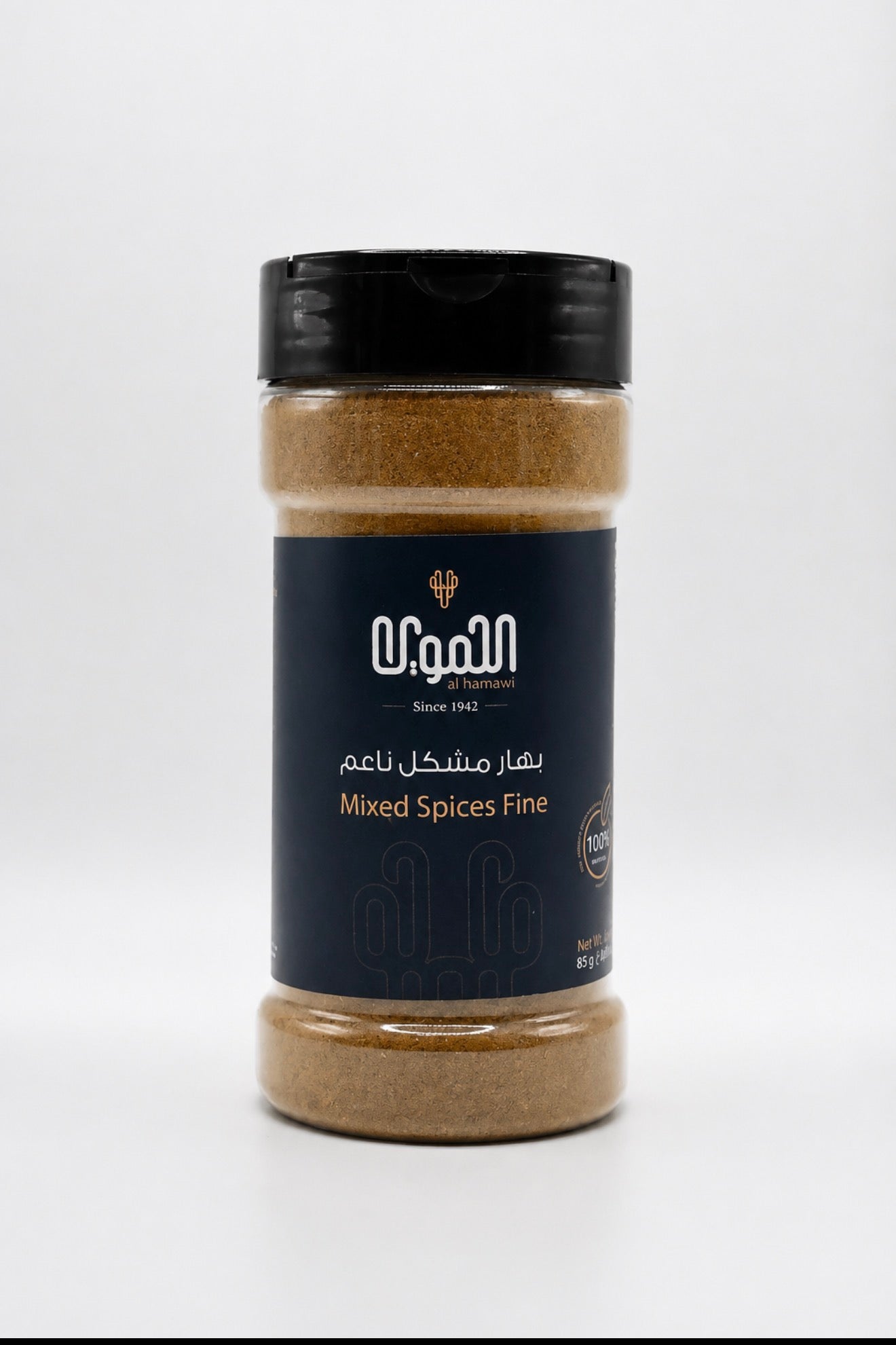 Mixed Spices Fine