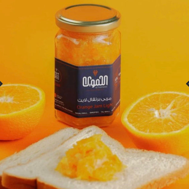 Light orange Jam