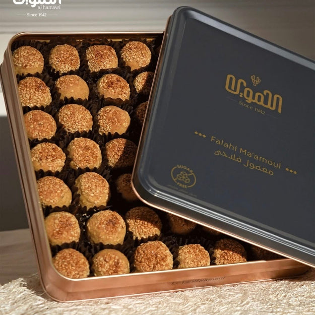 Maamoul Fallahi with Date Syrup No added sugar Large – Al Hamawi