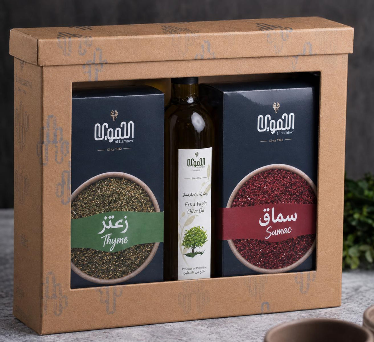A special gift box. Sumac, Zater, and oil.