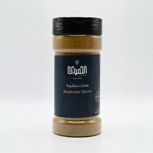 Maqloube Spices